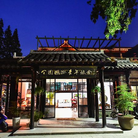 Yangzhou International Youth Hostel Geyuan Garden Exteriör bild
