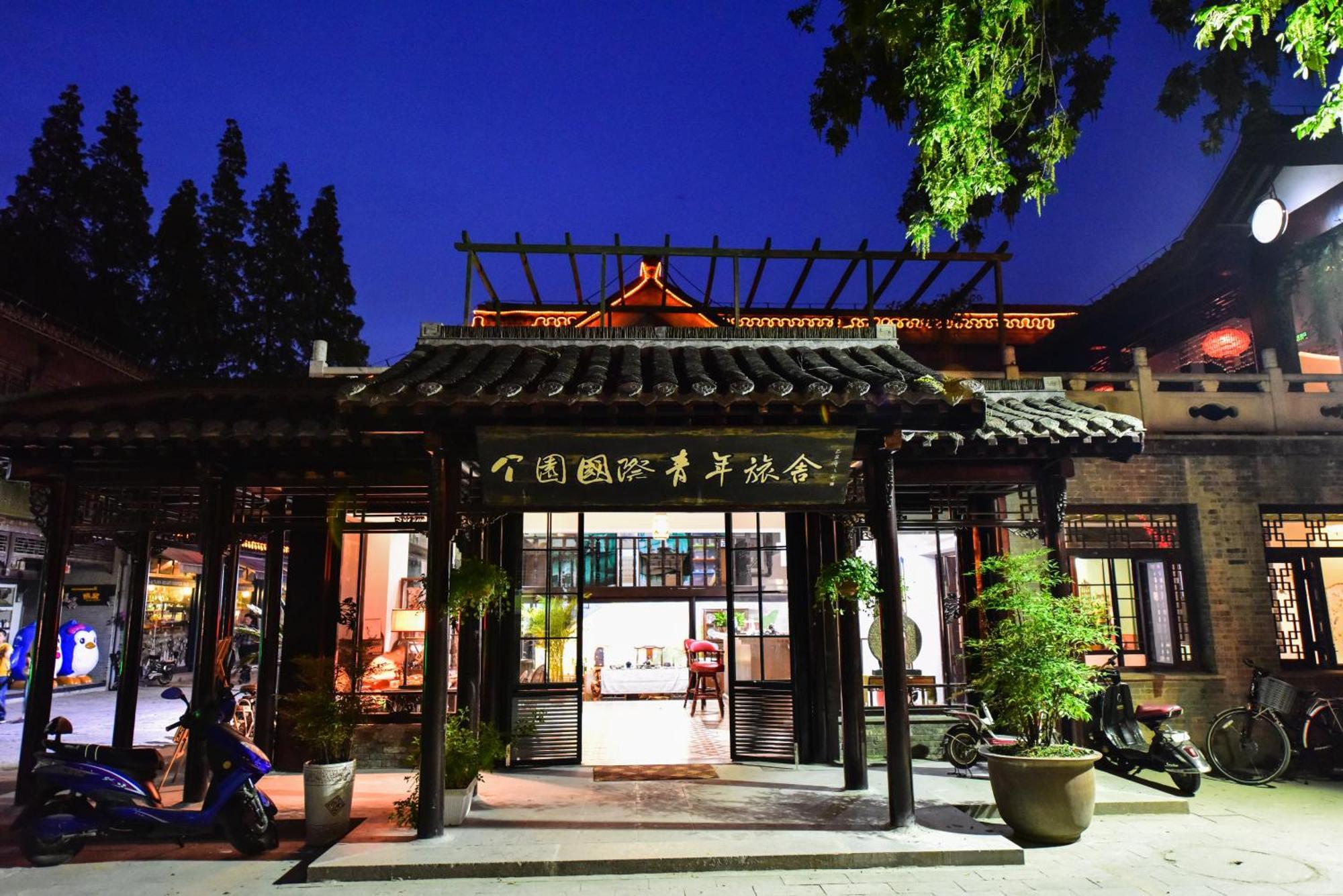 Yangzhou International Youth Hostel Geyuan Garden Exteriör bild