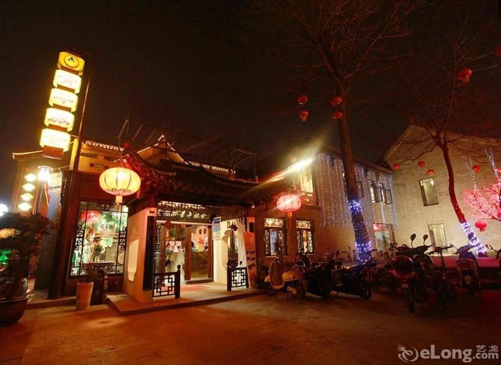 Yangzhou International Youth Hostel Geyuan Garden Exteriör bild
