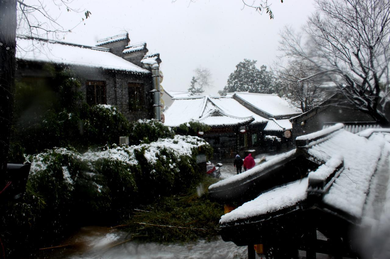 Yangzhou International Youth Hostel Geyuan Garden Exteriör bild