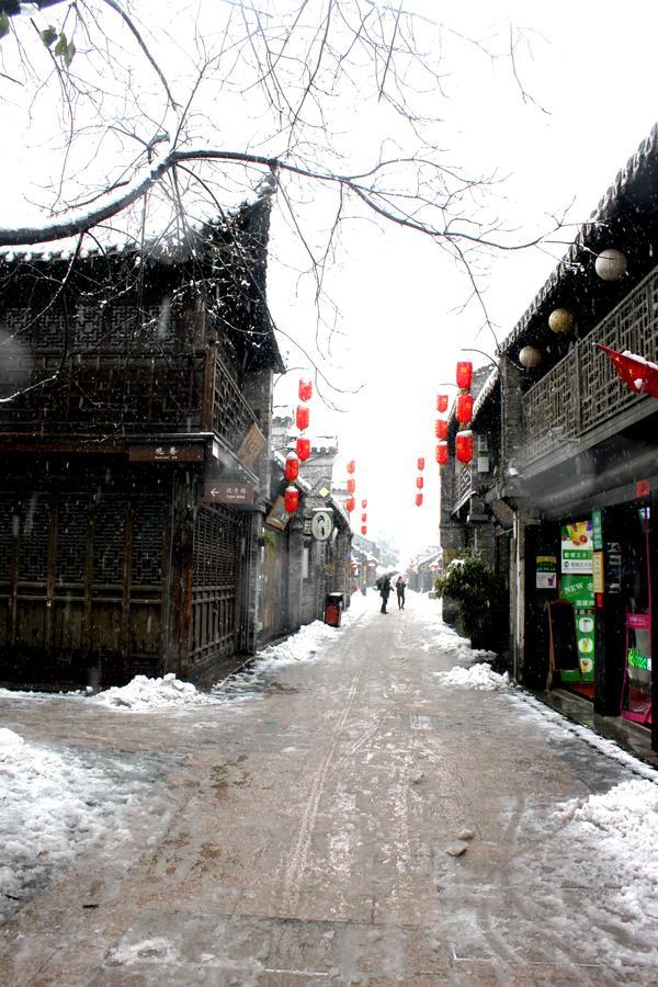 Yangzhou International Youth Hostel Geyuan Garden Exteriör bild