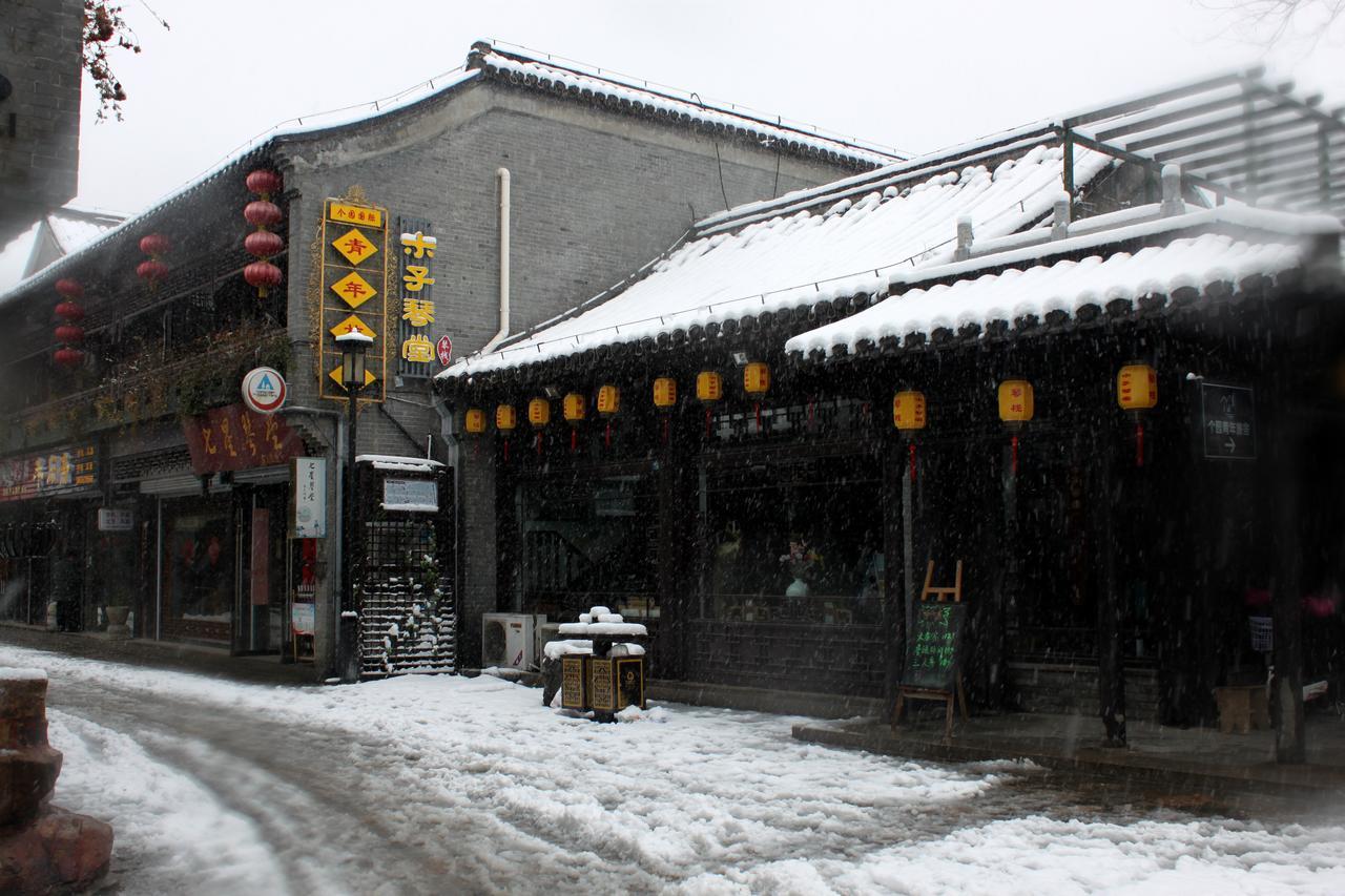 Yangzhou International Youth Hostel Geyuan Garden Exteriör bild