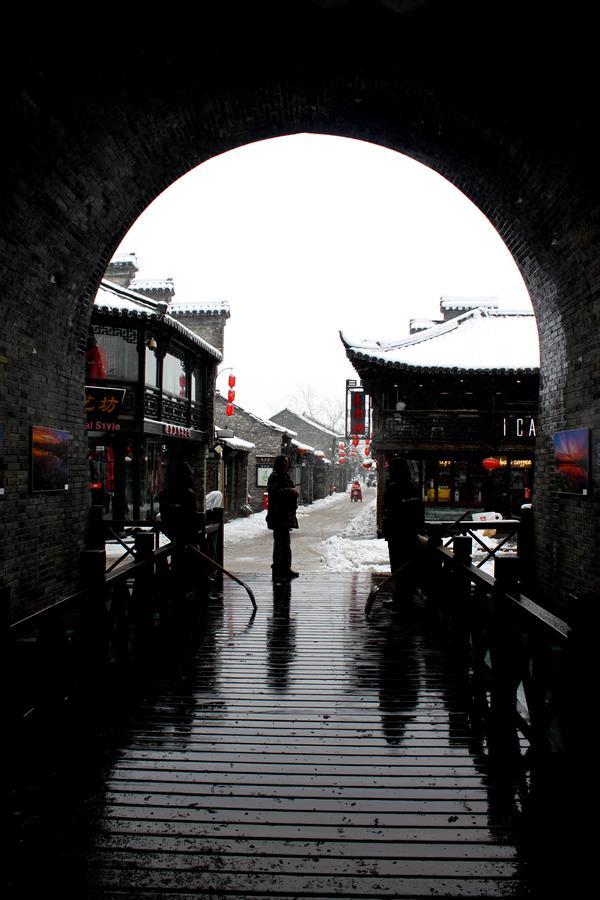 Yangzhou International Youth Hostel Geyuan Garden Exteriör bild