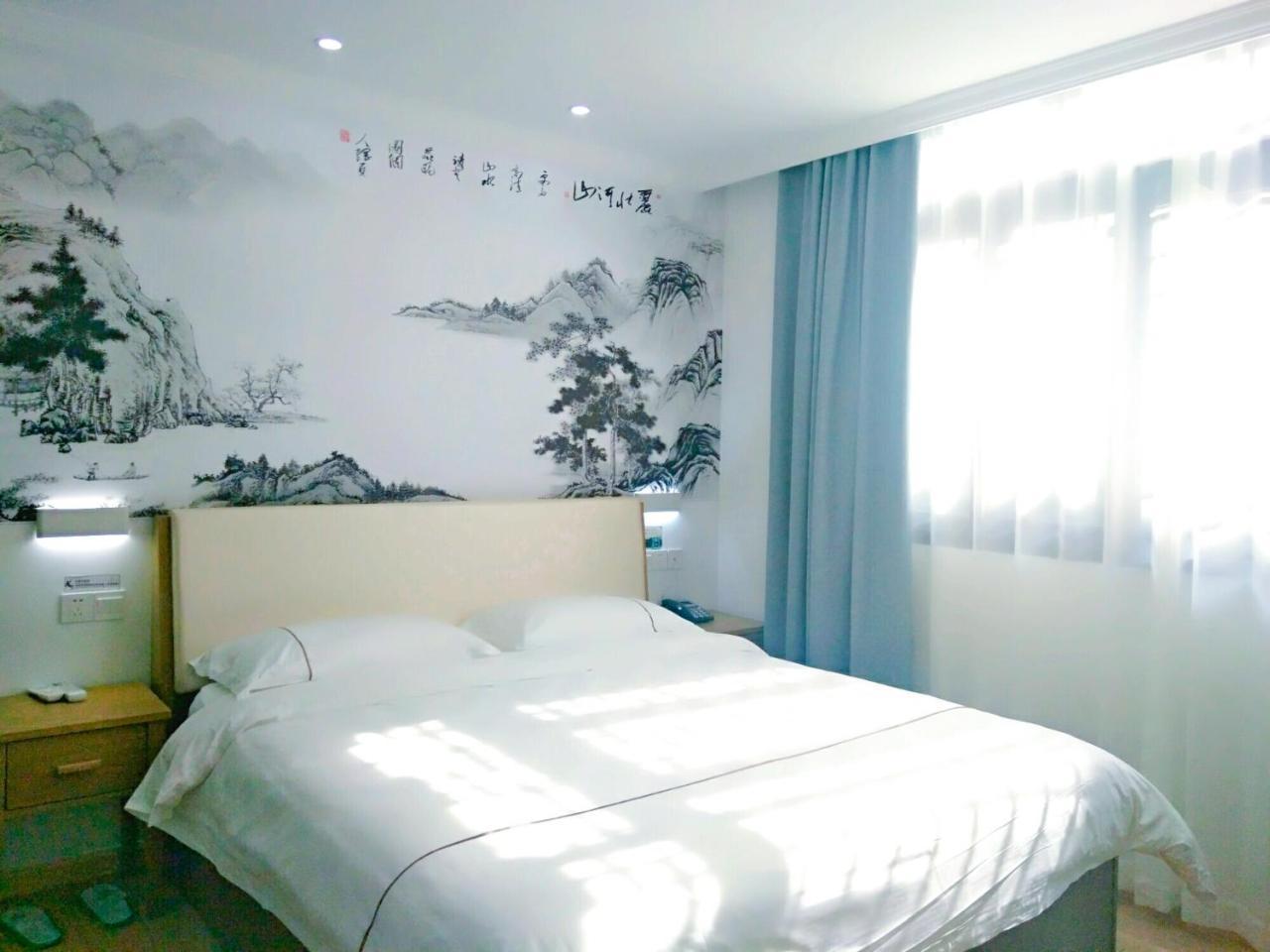 Yangzhou International Youth Hostel Geyuan Garden Exteriör bild