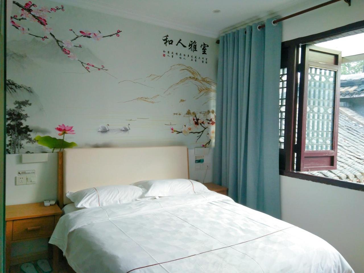 Yangzhou International Youth Hostel Geyuan Garden Exteriör bild